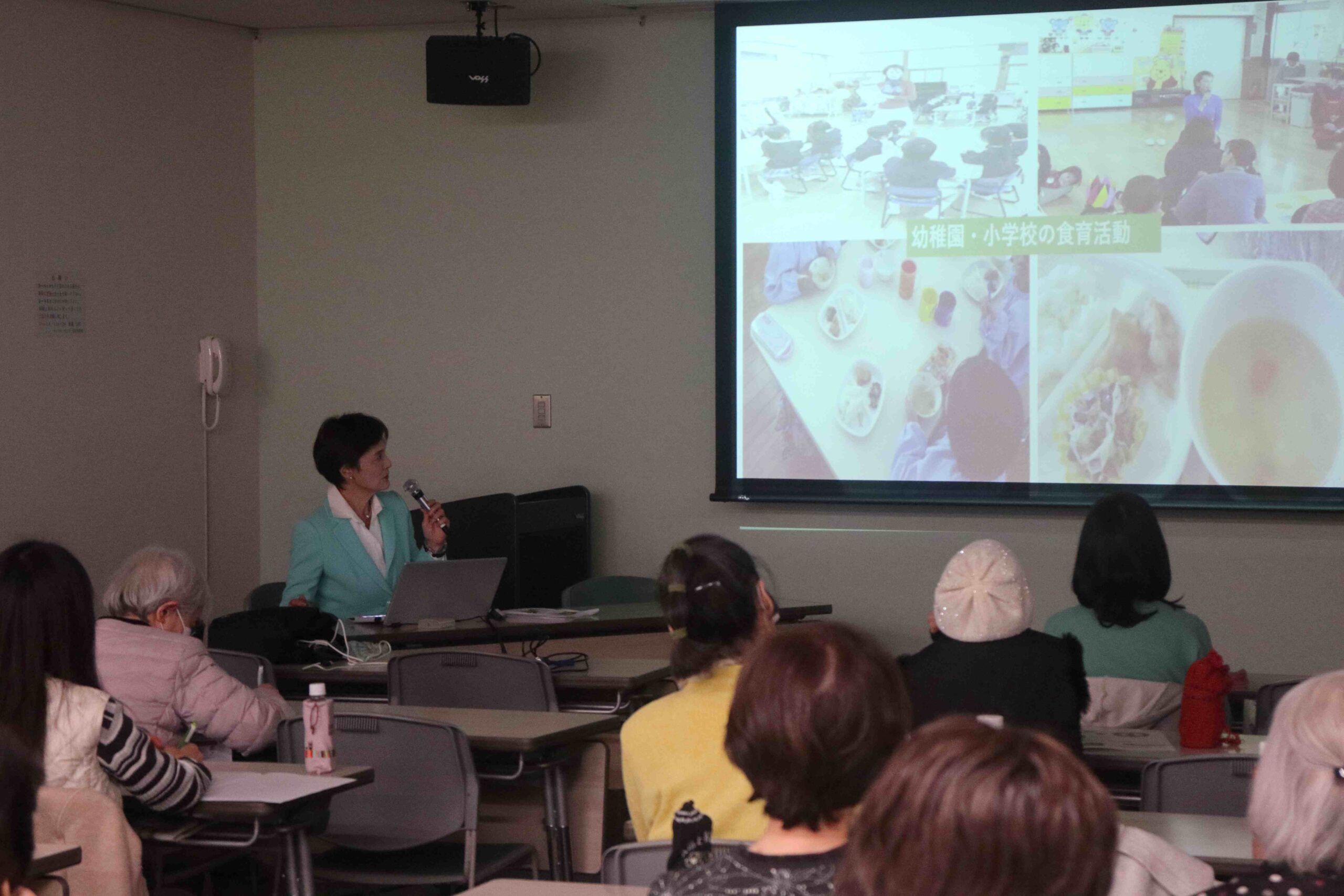 健康づくり講座「知って得する薬膳知恵袋」が開催されました 2月21日(土)